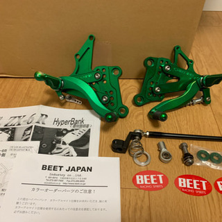 BEET JAPAN ハイパーバンク　ZX6R  バックステップ