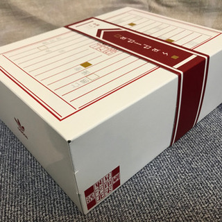 アディダスオリジナルス フォーラム コミュニケーター ミッド   ２７センチ