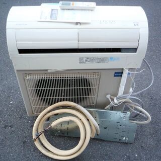 ☆三菱 MITSUBISHI MSZ-HM283 冷暖房除湿イン...