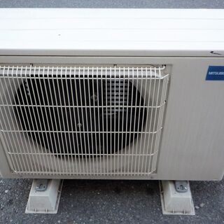 ☆三菱 MITSUBISHI MSZ-HM283 冷暖房除湿インバーター搭載ルーム