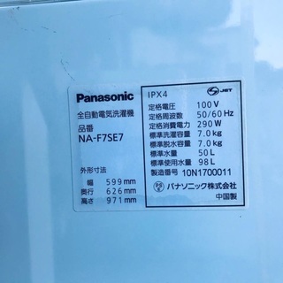 ♦️EJ349B Panasonic全自動洗濯機 【2010年製】 - 所沢市