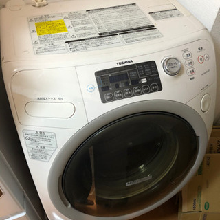 【ネット決済】ドラム式洗濯機　TOSHIBA