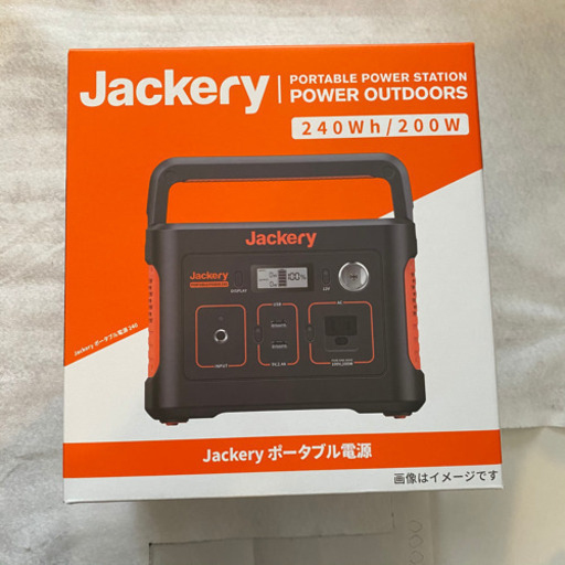 【新品未使用】Jackery ジャクリー ポータブル電源 大容量 240 キャンプ アウトドア 多少の値段交渉受け付けます☆