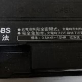 バッテリーホンダフュージョンについてた 川野進一 高鷲のパーツの中古あげます 譲ります ジモティーで不用品の処分