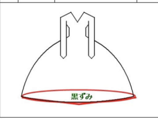 ウェディングドレス【小さめサイズ】