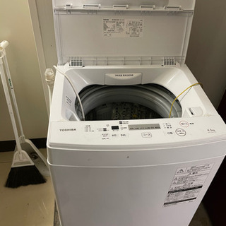 2019年製　TOSHIBA  AW-45M7　洗濯機