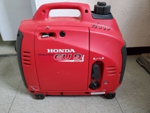 【中古】発電機 HONDA EU9i インバーター発電機 ポータブル 直接引取限定 札幌