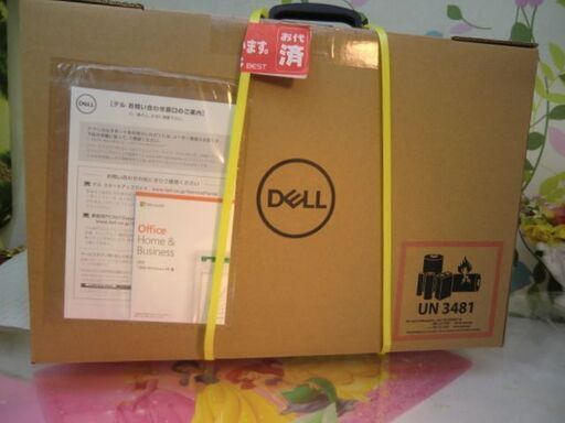 55.000円　新品未使用　DELL ノートパソコン　NI35SAHHBB型　ジャスコで１月11日購入