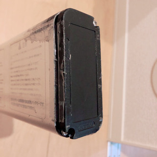 glafit 電気バイク　 GFR-01