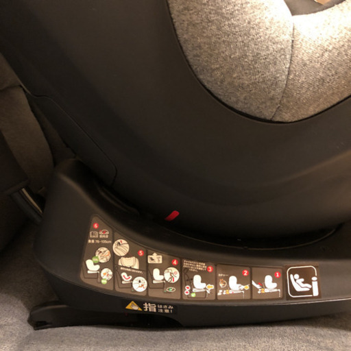 ベビ–ザラス限定 i-Size チャイルドシート TYPE 2101A