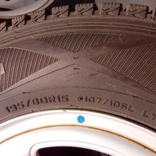 (調整中)🌟最終値下げ🌟ハイエース195/80R15  ホィール付きスタッドレスタイヤ
