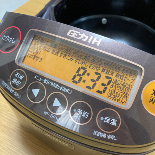 炊飯器　ZOJIRUSHI NP-BF10-TD