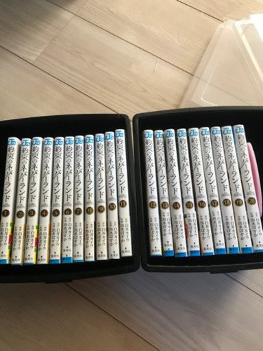 約束のネバーランド 全巻