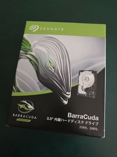 送料無料！新品未開封品 Seagate社 ST8000DM004 内蔵HDD BarraCuda 3.5インチ 8TB