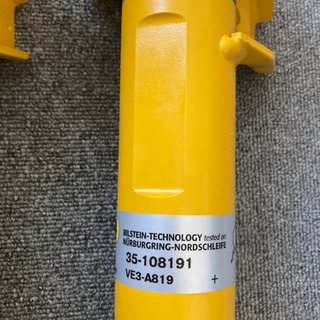 VWゴルフ５　ビルシュタインダンパー　新品未使用