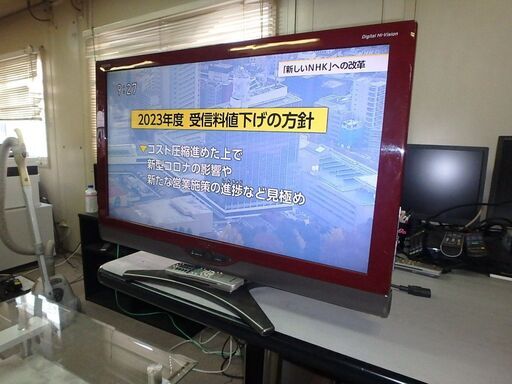 ★2010年製★SHARP AQUOS 32型 液晶テレビ LC-32SC1 1 16 ☆税込価格☆