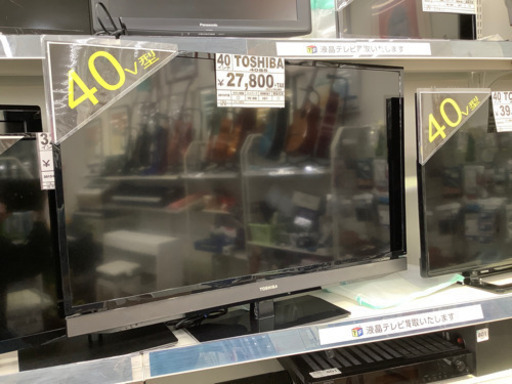 華麗 安心の6ヶ月保証付き　TOSHIBA 液晶テレビ　40インチ　30580円 液晶テレビ