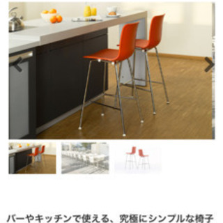  Vitra(ヴィトラ) カウンター椅子(ハル スツール ミディアム)