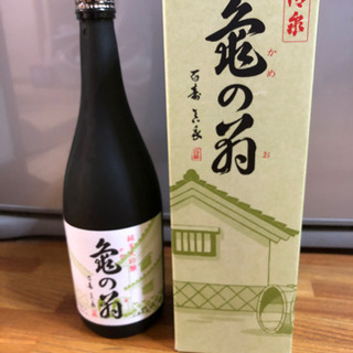 亀の尾 純米大吟醸 清泉の久須美酒造 瓶箱のみ