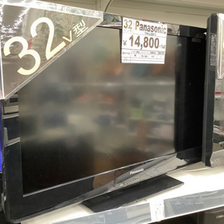 安心の6ヶ月保証付き　Panasonic 液晶テレビ　32インチ...