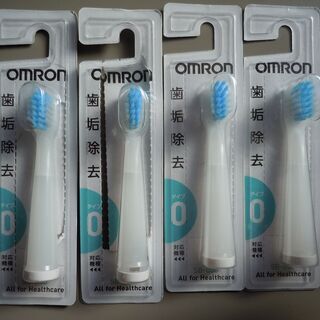 OMRON　電動歯ブラシ用　替え歯ブラシ