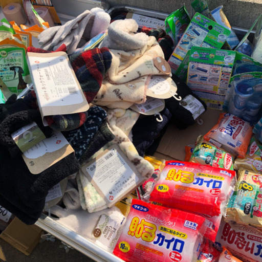 自宅でガレージセール フリーマーケット開催 バリューランド 宇美のフリーマーケットのイベント参加者募集 無料掲載の掲示板 ジモティー