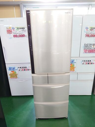 【店舗同時販売中】2015年製　パナソニック　５ドア冷凍冷倉庫　NRーE430VーN　426L【店頭ご来店購入限定】