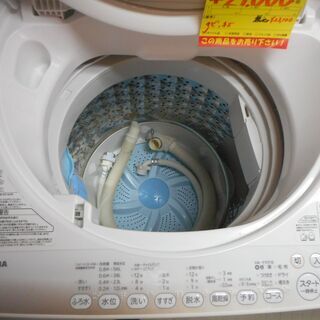 ＩＤ：Ｇ951577　全自動洗濯機７ｋ