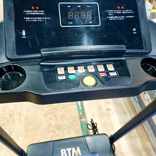 BTM ランニングマシン 8030 C 【公式通販】