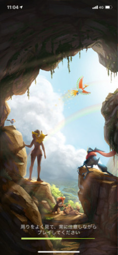 秋葉原でポケモンgo リス 秋葉原のその他のメンバー募集 無料掲載の掲示板 ジモティー