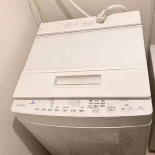 【ほぼ未使用品】TOSHIBA 東芝製　洗濯機(AW-7D9) ...