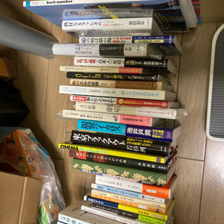古本、古雑誌、コミックスなど40冊〜