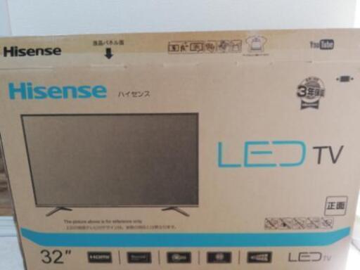 Hisense 32N20 液晶テレビ　3年保証