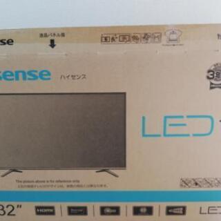 Hisense 32N20 液晶テレビ　3年保証