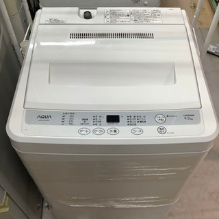 安心の6ヶ月保証付!! 【アクア 18年製】 全自動洗濯機 【トレファク