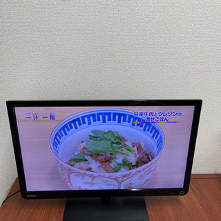 ⭐️Panasonic 2015年製液晶TV TH-43CS650⭐️