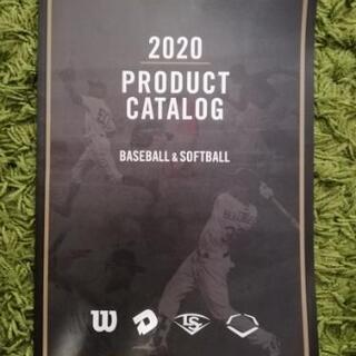 Wilson  ウィルソン 2020  野球 カタログ