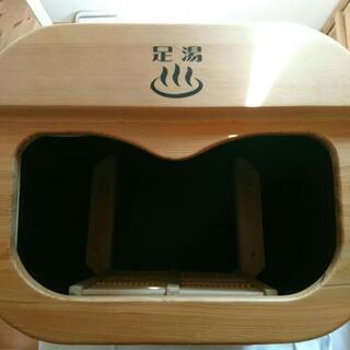 脚温器 ぽかぽか足湯DX