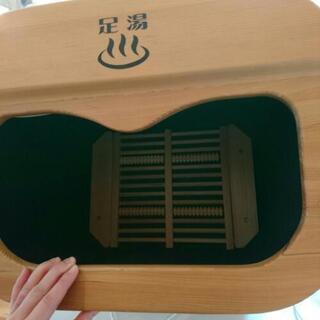 脚温器 ぽかぽか足湯DX