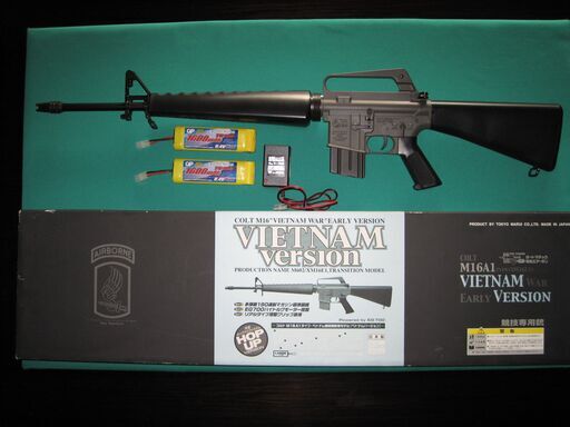 電動ガン　東京マルイ　ＡＲ15　Ｍ16Ａ1　ヴェトナムバージョン