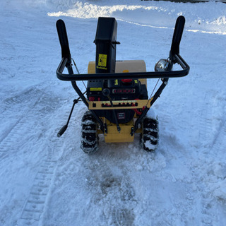 除雪機
