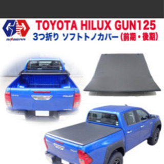H3年キャリートラック シルバー 左右荷台アオリ