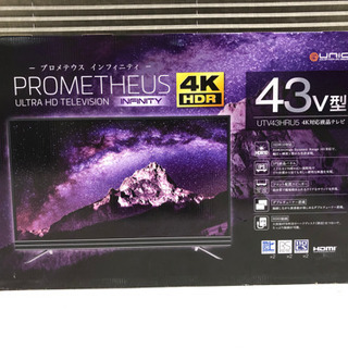 プロメテウス 43型4K LCD HDR対応UTV43HRU5
