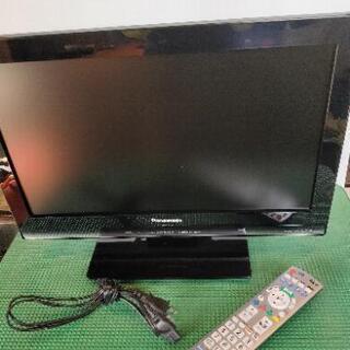 Panasonic VIERA  液晶テレビ 19インチ