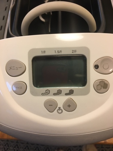 tfalホームベーカリー　　　　ホーム\u0026バケット