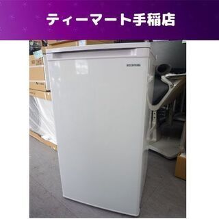 未使用 2020年製 60Ｌ 1ドア 冷凍庫 アイリスオーヤマ ...