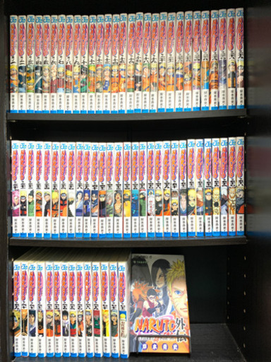 NARUTO 全巻72＋外伝