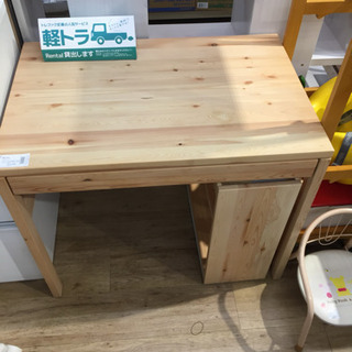 取りに来られる方限定!無印良品(むじるしりょうひん)のライティングデスクです!の画像