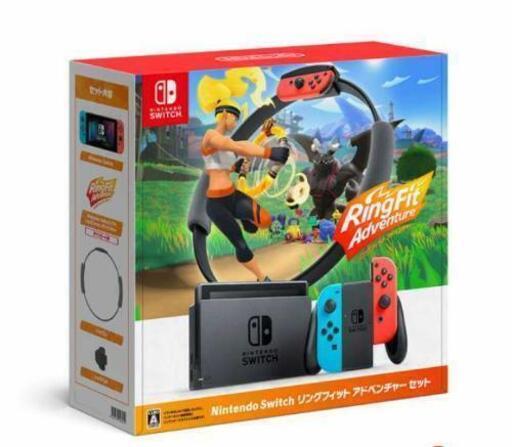 ニンテンドースイッチ
