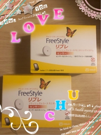 フリースタイルリブレ センサー新品 2個セット